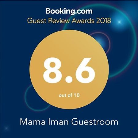 Mama Iman Guestroom Kerteh Exterior photo